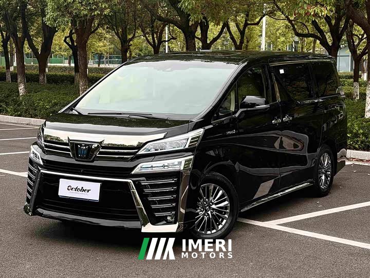 Toyota Vellfire Crown Hybrid 2.5L HV Premium Edition - ავტომობილი ჩინეთიდან