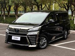Toyota Vellfire Crown Hybrid 2.5L HV Premium Edition - ფოტო 1
