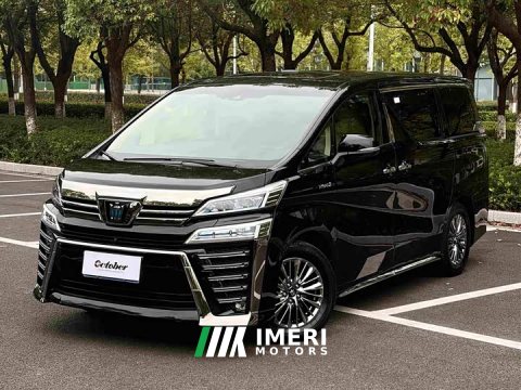 2021 Toyota Vellfire Crown Hybrid 2.5L HV Premium Edition - ავტომობილი ჩინეთიდან
