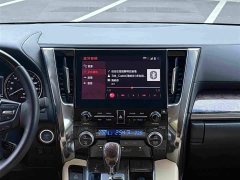 Toyota Vellfire Crown Hybrid 2.5L HV Premium Edition - ფოტო 10