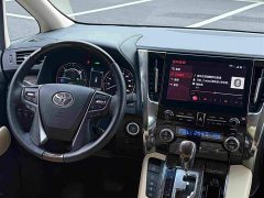 Toyota Vellfire Crown Hybrid 2.5L HV Premium Edition - ფოტო 15
