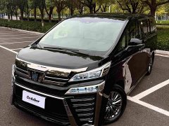 Toyota Vellfire Crown Hybrid 2.5L HV Premium Edition - ფოტო 2