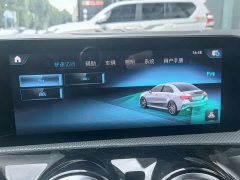 Mercedes-Benz Mercedes-AMG A35 L 4MATIC 2020 - ფოტო 9