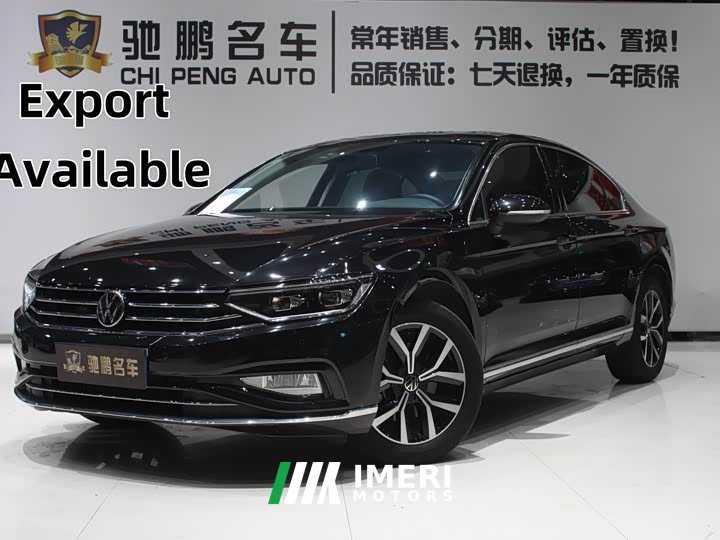 Volkswagen Magotan 280TSI DSG Comfort