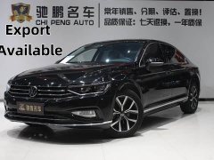 Volkswagen Magotan 2020 280TSI DSG Comfort - ფოტო 1