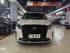 Buick GL8 2023 ES Luxe Enjoyment Edition - ფოტო 2