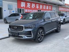 Geely Xingyue L 2021 2.0T DCT EVO FWD Smart Premium Edition - ფოტო 1