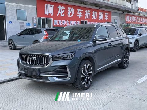 2023 Geely Xingyue L 2021 2.0T DCT EVO FWD Smart Premium Edition - ავტომობილი ჩინეთიდან