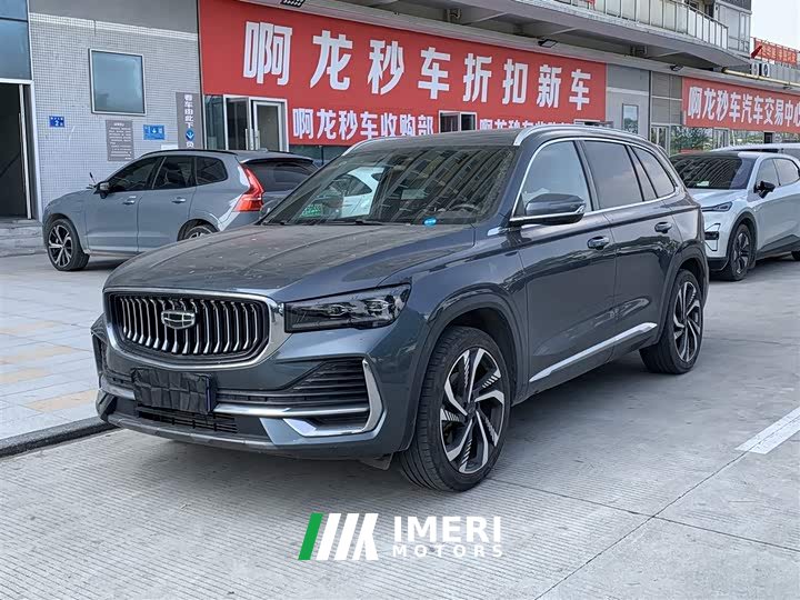 Geely Xingyue L 2.0T DCT EVO FWD Smart Premium Edition