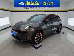 Lynk & Co Geely Lynk & Co 06 2020 1.5T Halo Edition - ფოტო 1
