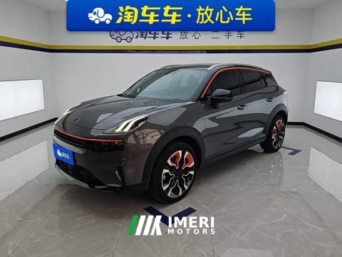 2021 Lynk & Co Geely Lynk & Co 06 2020 1.5T Halo Edition - ავტომობილი ჩინეთიდან