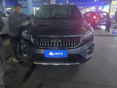 Geely Haoyue 1.8TD DCT Luxury 7-Seater - ფოტო 2