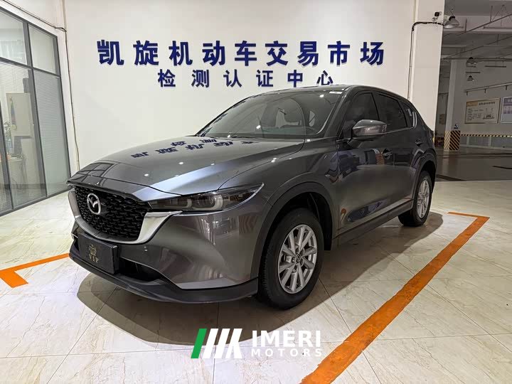 Mazda CX-5 2.0L Automatic FWD Comfort - ავტომობილი ჩინეთიდან
