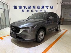 Mazda CX-5 2.0L Automatic FWD Comfort - ფოტო 1