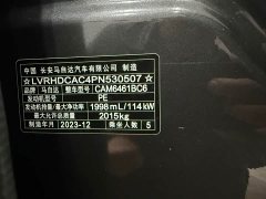 Mazda CX-5 2.0L Automatic FWD Comfort - ფოტო 19