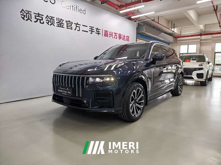Lynk & Co Geely Lynk & Co 09 EM-P 2023 2.0T Diesel EM-P AWD Asian Games Executive Edition 5-Seater - ავტომობილი ჩინეთიდან