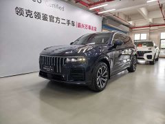 Lynk & Co Geely Lynk & Co 09 EM-P 2023 2.0T Diesel EM-P AWD Asian Games Executive Edition 5-Seater - ფოტო 1