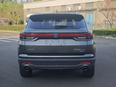 Changan CS35 Plus Blue Whale NE 1.4T DCT Luxury - ფოტო 15