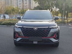 Changan CS35 Plus Blue Whale NE 1.4T DCT Luxury - ფოტო 2