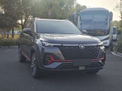Changan CS35 Plus Blue Whale NE 1.4T DCT Luxury - ფოტო 3