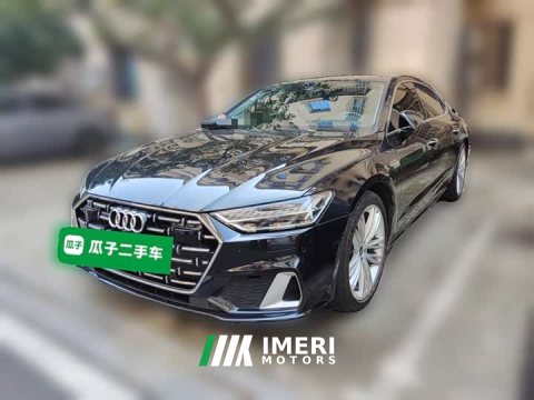 2024 Audi A7L 45 TFSI quattro Luxury - ავტომობილი ჩინეთიდან