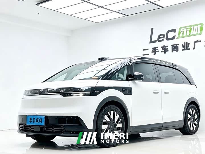 Zeekr MIX 2025 Long Range Smart Driving Edition - ავტომობილი ჩინეთიდან