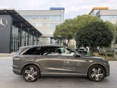 Nio Lerado L90 Max Six-Seater - ფოტო 4