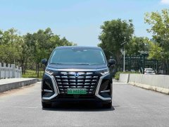 Denza BYD Denza D9 DM-i 980 Four-Wheel Drive Flagship - ფოტო 2