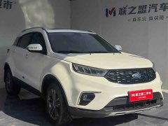 Ford Lingjie 2020 Lingjie S EcoBoost 145 CVT Platinum Edition - ფოტო 3