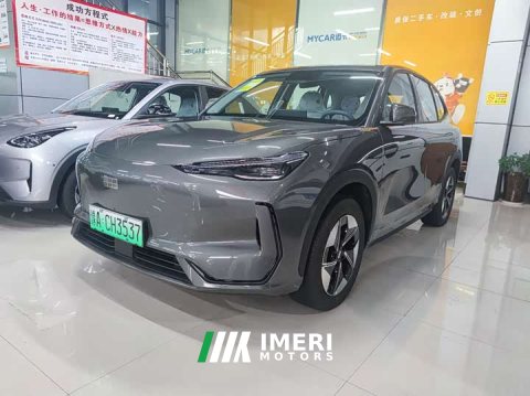 2026 Geely Galaxy E5 530km Qihang Edition - ავტომობილი ჩინეთიდან