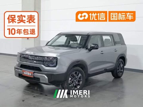 2024 Beijing Off-RoadBJ30 1.5T Air Edition - ავტომობილი ჩინეთიდან