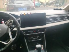 Volkswagen Tiguan L 2022 330TSI Automatic FWD R-Line Comfort Edition - ფოტო 13