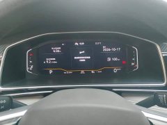Volkswagen Tiguan L 2022 330TSI Automatic FWD R-Line Comfort Edition - ფოტო 14