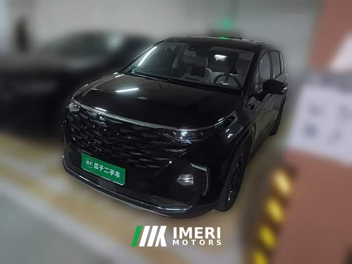 Hyundai Costar 2021 380TGDi Smart Love Flagship TOP Premium - ავტომობილი ჩინეთიდან