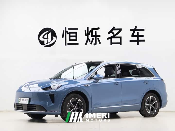 SAIC Shangjie H5 Extended Range Pro - ავტომობილი ჩინეთიდან