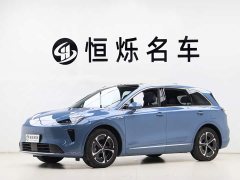 SAIC Shangjie H5 Extended Range Pro - ფოტო 1