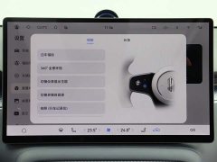 SAIC Shangjie H5 Extended Range Pro - ფოტო 16