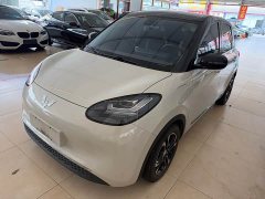 Wuling Binguo 333km Joy Edition - ფოტო 1