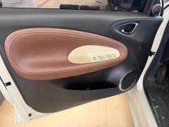 Wuling Binguo 333km Joy Edition - ფოტო 12