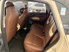Wuling Binguo 333km Joy Edition - ფოტო 13