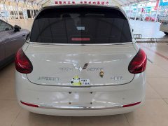 Wuling Binguo 333km Joy Edition - ფოტო 9