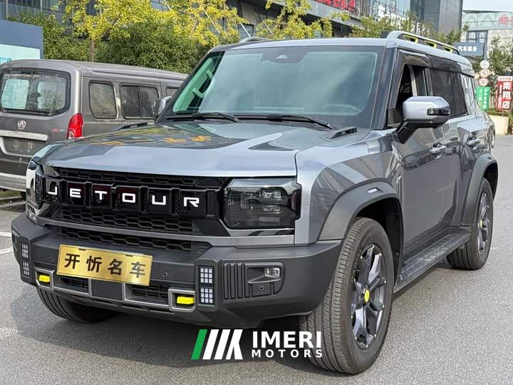 Jetour Chitu Jietu Traveler 2.0T AWD Expedition PRO