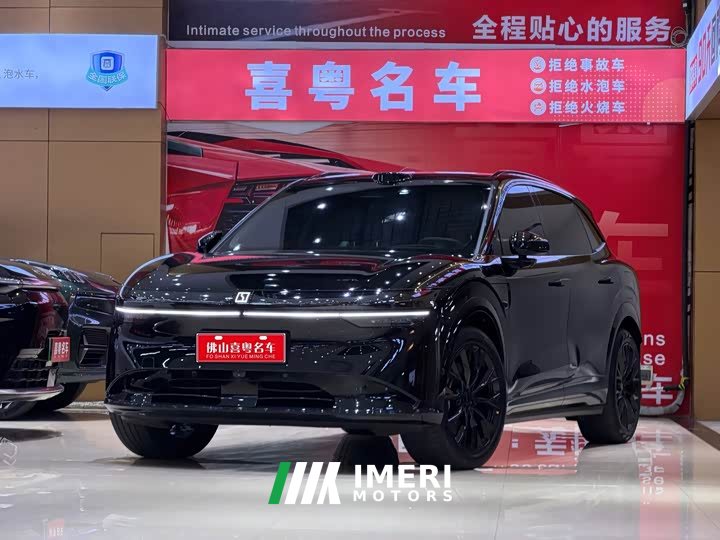 Zeekr 7X 2025 100kWh Long Range RWD Smart Driving Edition - ავტომობილი ჩინეთიდან