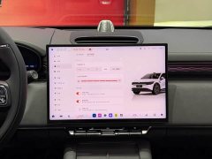 Zeekr 7X 2025 100kWh Long Range RWD Smart Driving Edition - ფოტო 9