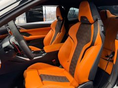 BMW M4 2024 M4 Coupe M xDrive Thunder Edition - ფოტო 9
