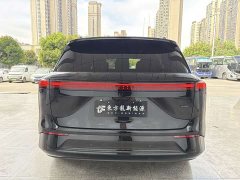XPeng G9 2026 725 Max - ფოტო 8
