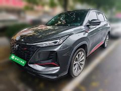 Changan CS75PLUS 2.0T Automatic Navigation Edition - ფოტო 1