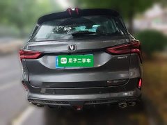 Changan CS75PLUS 2.0T Automatic Navigation Edition - ფოტო 3