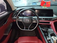 Changan CS75PLUS 2.0T Automatic Navigation Edition - ფოტო 6