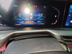 Changan CS75PLUS 2.0T Automatic Navigation Edition - ფოტო 8